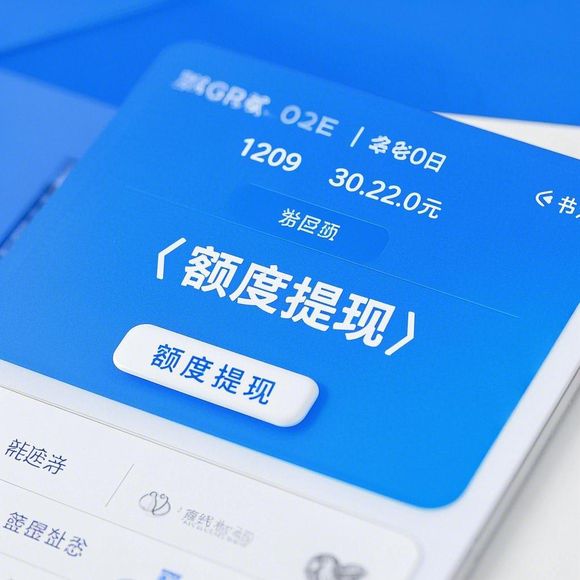 分期乐临时额度用不全怎么办？这些方法帮你轻松提升额度！
