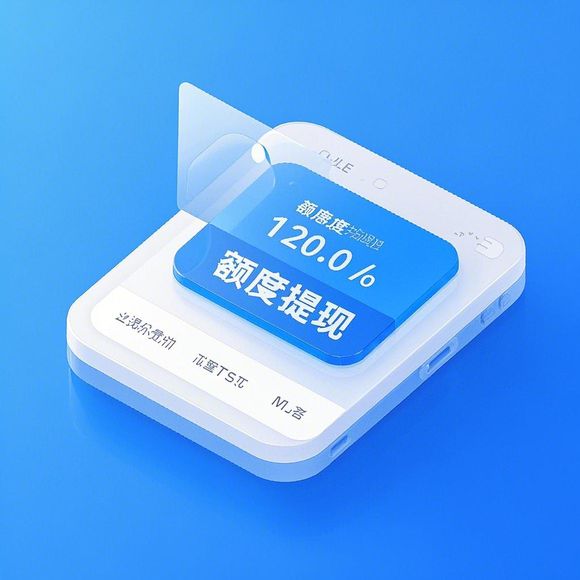 分期乐购物额度400怎么提升？揭秘额度套现风险与合规提额攻略